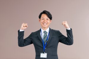 企業の支援を利用する